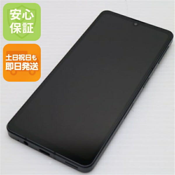 【SHARP】 AQUOS sense4 lite ブラック SH-RM15 Amazon | SHARP シャープ AQUOS sense4 lite SIMフリー SH-RM15