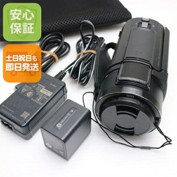 Used]SONY DCR-PC9 digital video camera recorder with