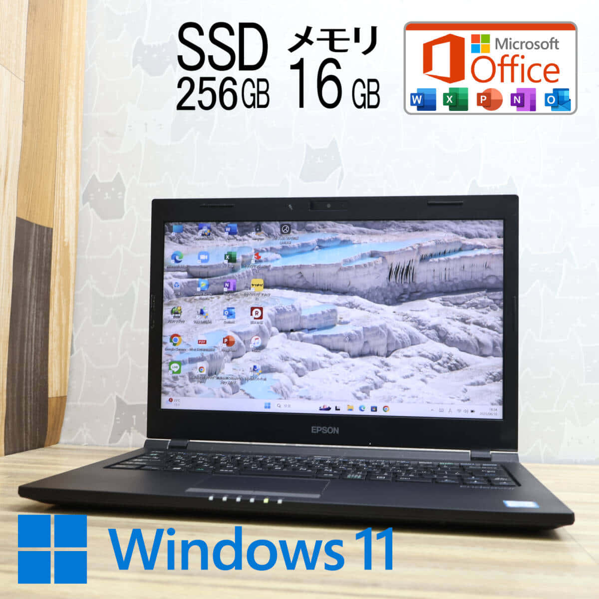 快適☆EPSON Endeavor NY2300S i5 8GB SSD480 Epson (エプソン) ノートパソコン Endeavor NY2300S 14インチ