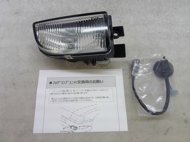 New]Right Fog Light TOYOTA Crown Comfort ABA-YXS10 8121143041 - BE