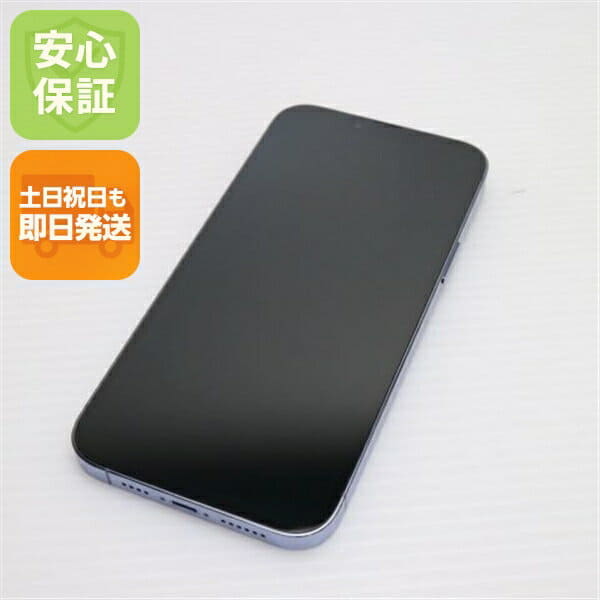 jasiPhone12 64GB 3台 APPLE 〔中古〕iPhone12 64GB MJNH3J/A Purple SoftbankSIM