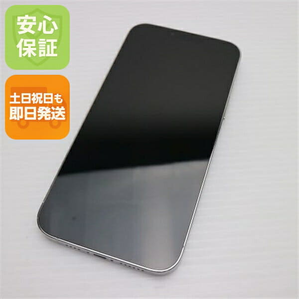 New]iPhone12 64GB white MGHP3J/A Japan sim-free - BE FORWARD