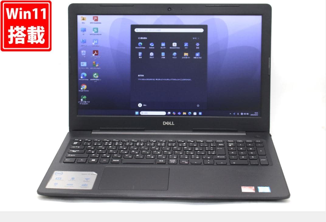 Used]NEC VersaPro VK25 fourth generation Core i3 4100M 16GB