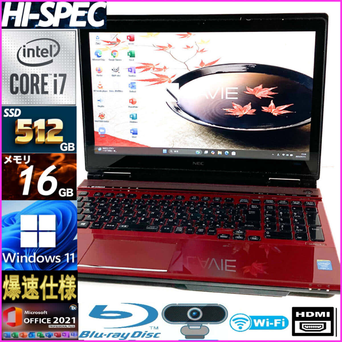 New]NEC LAVIE Note Standard NS150/PC-NS150NAW/15.6 inches/a4