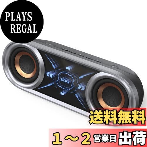 Digital Oasis Visual Sonic パネルBluetooth New]Digital Oasis Visual Sonic art Panel Bluetooth speaker