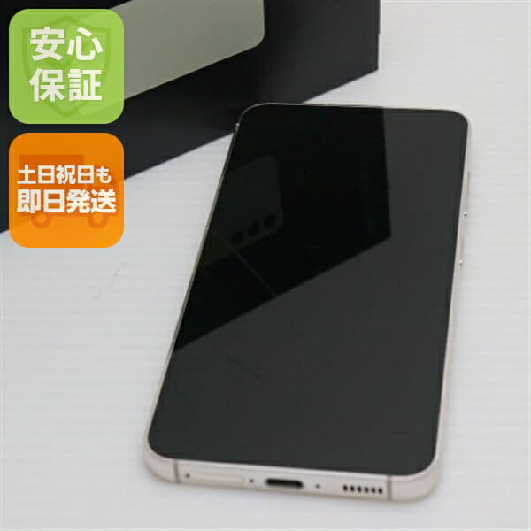 SAMSUNG - 富憂亜さん専用 Galaxy Feel2 SC-02L ブラック Amazon | docomo Galaxy Feel2 SC-02L [オパールブラック] 白