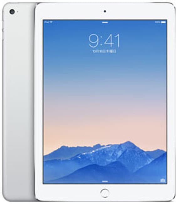 New]Apple MTXQ2J/A space gray iPad Pro 11 inches Wi-Fi 256GB