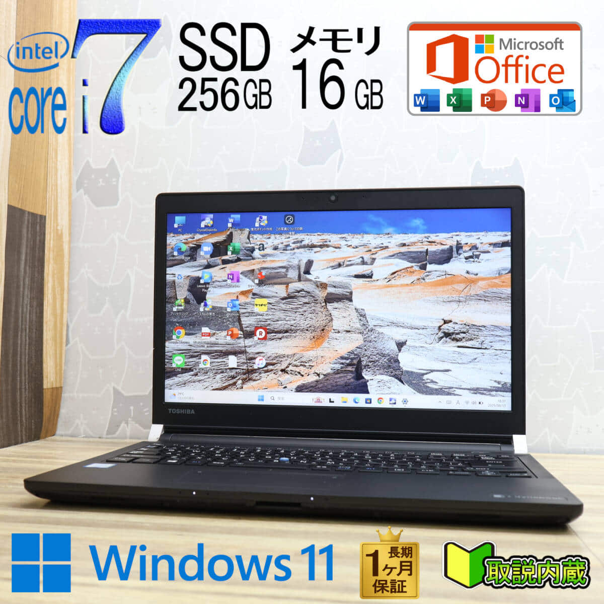 NEC VersaPro VK26 Core i3 第4世代 4GB 新品SSD960GB スーパーマルチ 無線LAN Windows10 64bit WPSOffice 15.6インチ 中古パソコン ノートパソコン Notebook 【中古】 楽天市場】NEC VersaPro VK26 Core i3 第4世代 4GB 新品SSD480GB