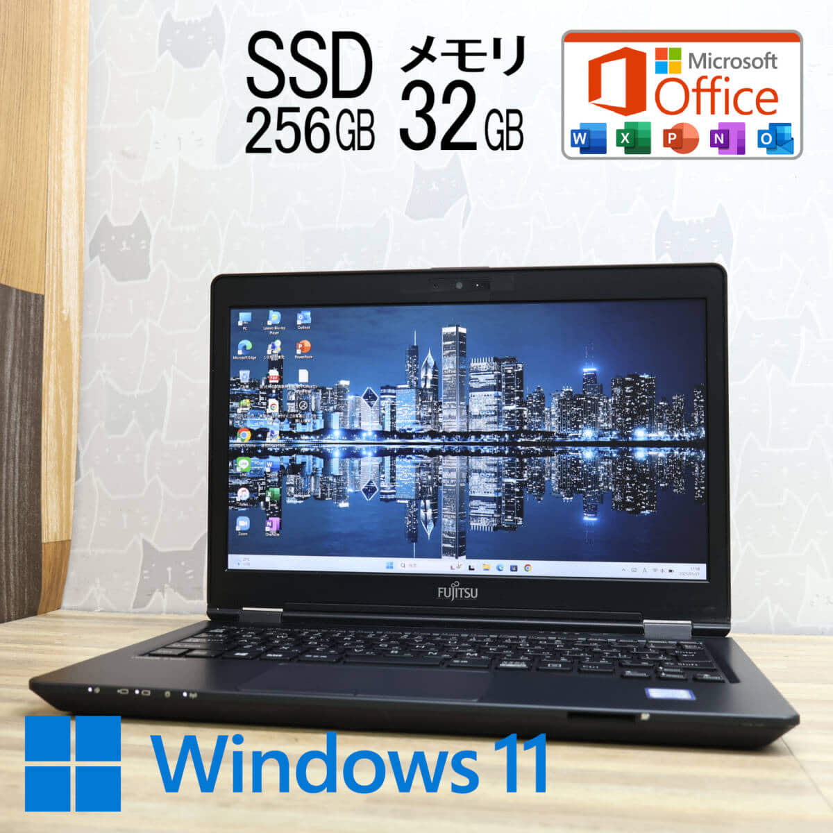 ◇高速◆VAIO VJP132◆ i7-5500U◆8GB◆SSD128GB ◇高速◇VAIO VJP132◇ i7-5500U◇8GB◇SSD128GB