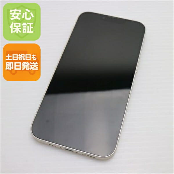 Apple iPhone7 128GB ブラック(MNCK2J/A)国内版SI… SIMロック解除済】au iPhone7 128GB A1779 (MNCK2J/A) ブラック