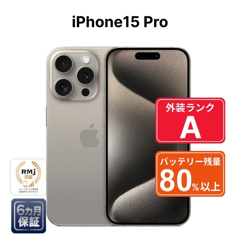 New]Apple iPhone7 32GB Rose gold MNCJ2J/A SIM Free - BE