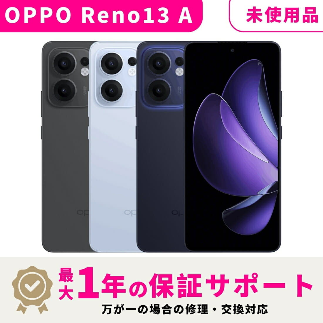 OPPO - 新品未使用 OPPO A55s 5G 64G ETOtalk OPPO A55s 5G Global Version Dual Sim Android 11
