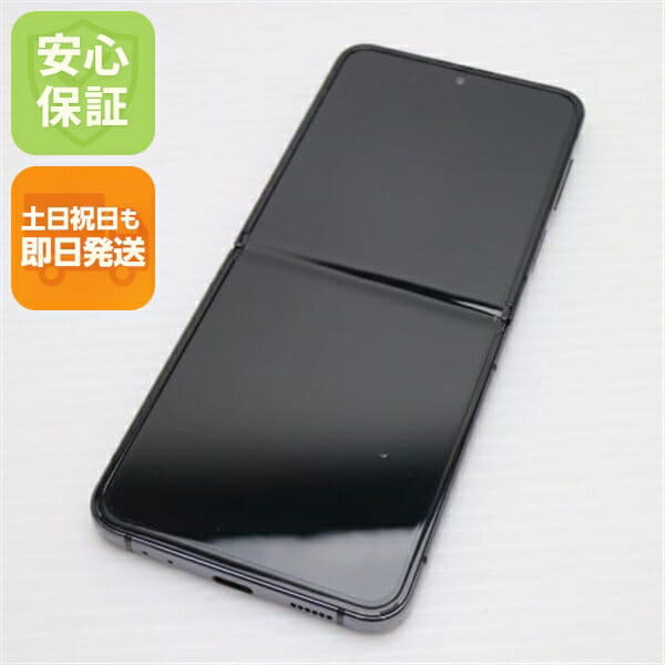 New], Galaxy A41 SCV48 blue blue [from AU an SIM-Free