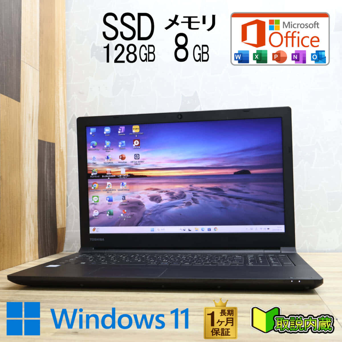その他 NEC PC-NS150NAR LAVIE Note Standard Amazon.co.jp: NEC PC-NS150NAR LAVIE Note Standard : Computers