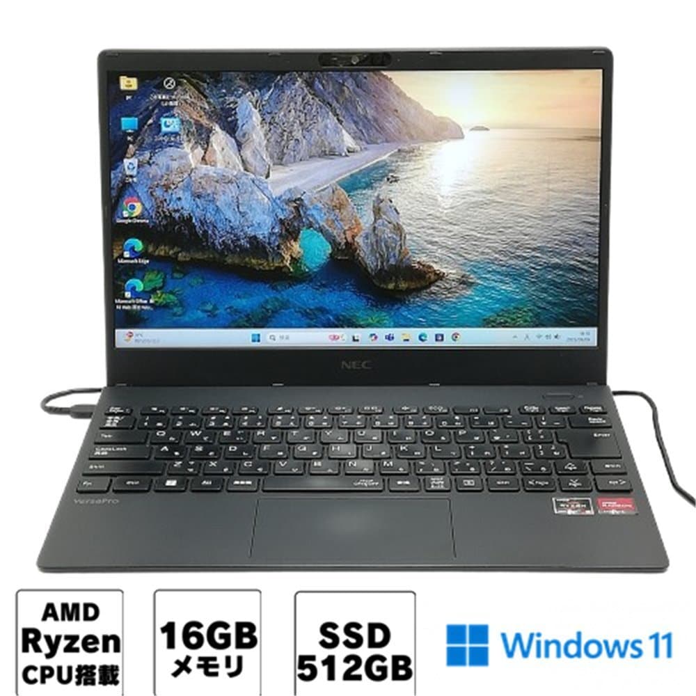 New]NEC LAVIE Note Standard NS150/PC-NS150NAW/15.6 inches/a4