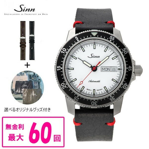 セージ a.sama 38 Seiko Dress Quartz Diamond Champagne Dial Ladies Watch