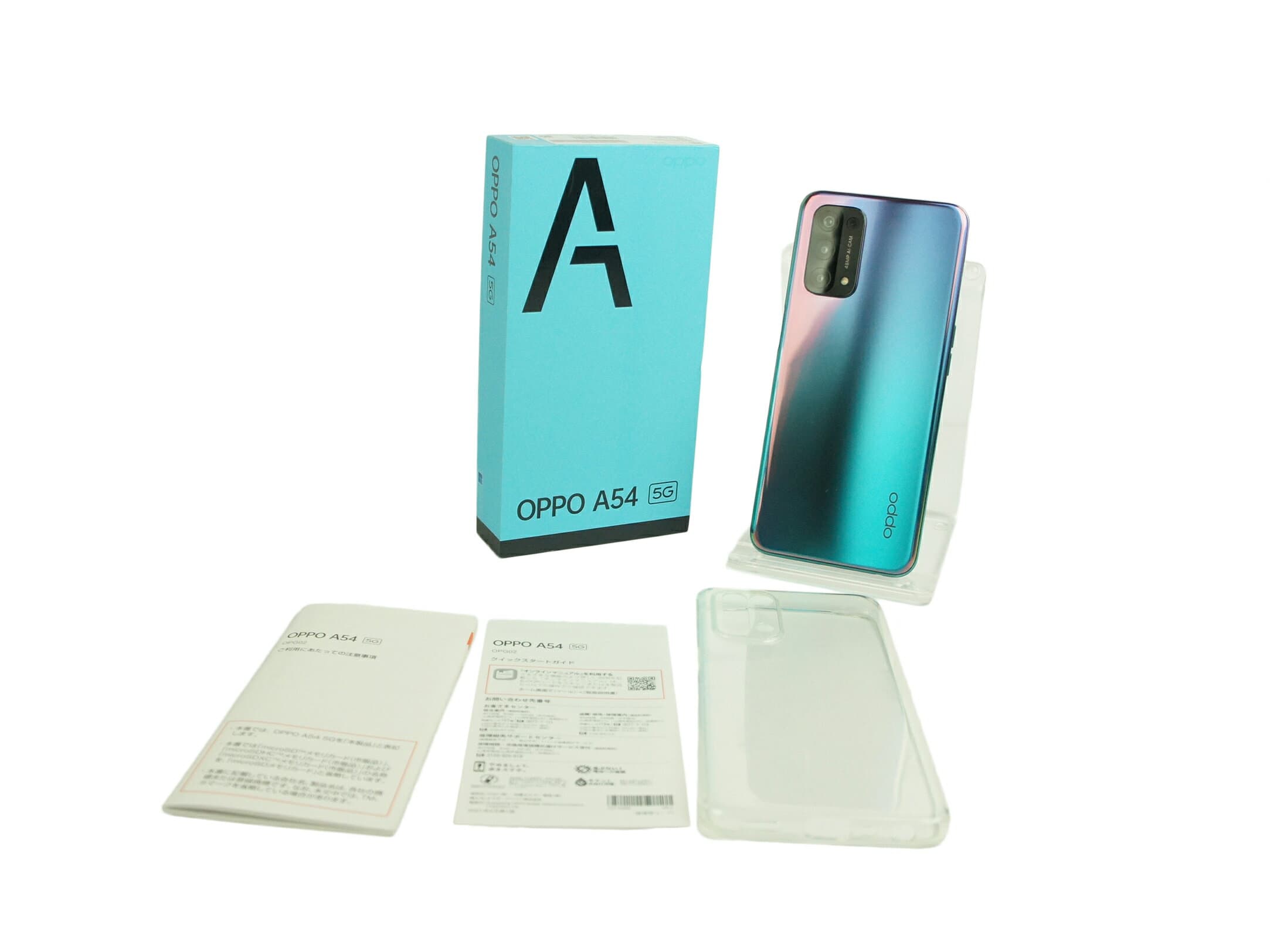 New]OPPO Oppo A55s 5G (green) 6.5 type 4GB 64GB SIM-free