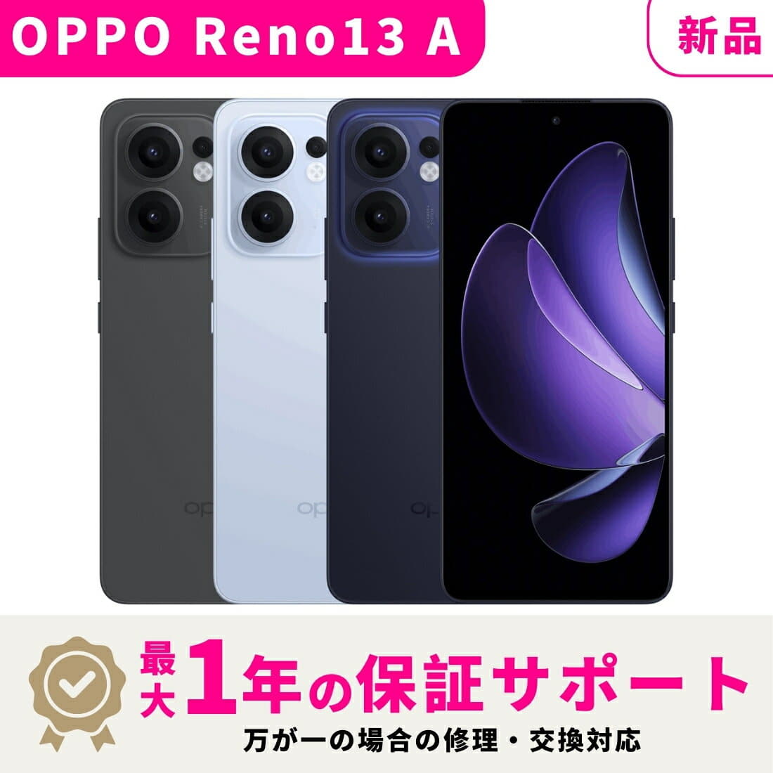 New]☆ mint condition ☆ SIM-free OPPO Reno 3A Black Y