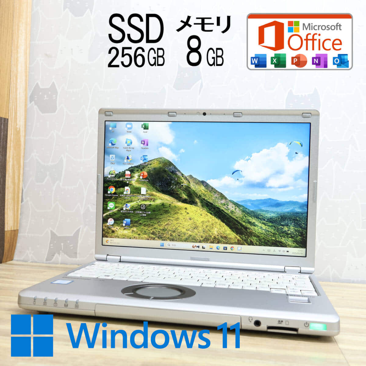 DELL Vostro2521 ノートPC Win10/8GB/SSD ASCII.jp：デル、3万円台からの15.6型企業向けノート「Vostro 2521」