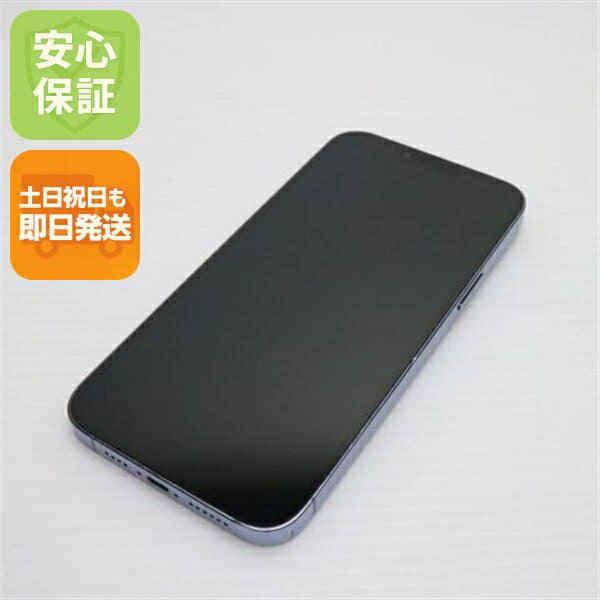New]Apple X 64GB Silver MQAY2J/A (A1902) Japan model - BE
