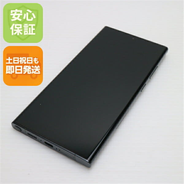 Galaxy - 【S】SCV48/GalaxyA41 SCV48/355856111897894 Samsung Galaxy A41 - Full phone specifications