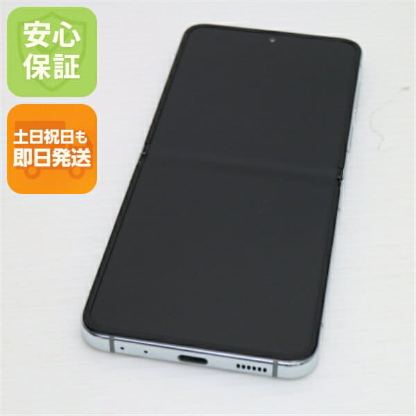 Galaxy - 【S】SCV48/GalaxyA41 SCV48/355856112458860 Samsung Galaxy A41 - Full phone specifications