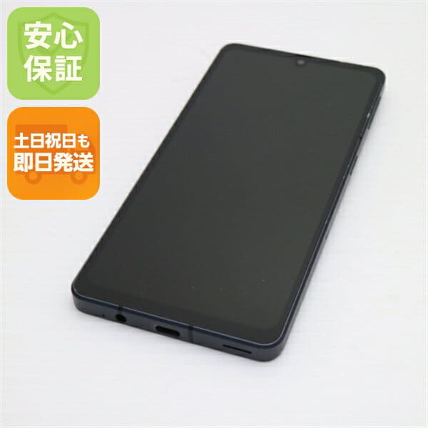 SHARP AQUOS sence6s 本体 ブラック8303 AQUOS sense6s 楽天モバイルのスペック・性能｜AQUOS：シャープ