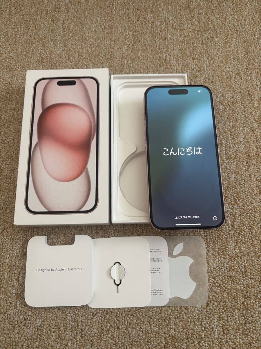 New]iPhone12 Pro 128GB graphite MGM53J/A Japan sim-free - BE