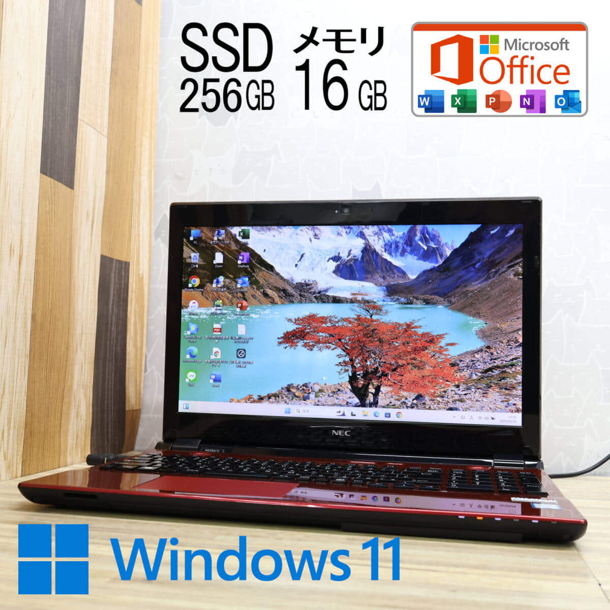 New]NEC LAVIE Note Standard NS150/PC-NS150NAW/15.6 inches/a4