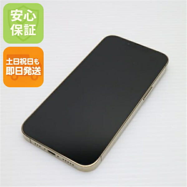 ジャンク iPhone X MQC12J/A 256GB ムスビー｜iPhoneX docomo版SIMフリー 256GB MQC12J/A A1902