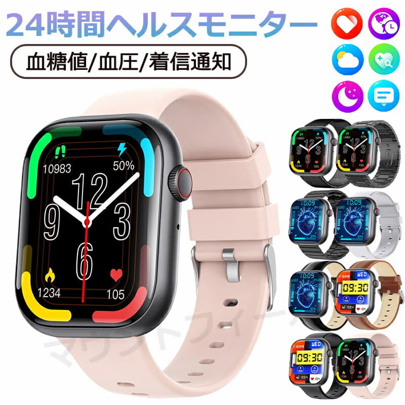 New] GARMIN ForeAthlete645Music Slate smart watch watch 010-01863