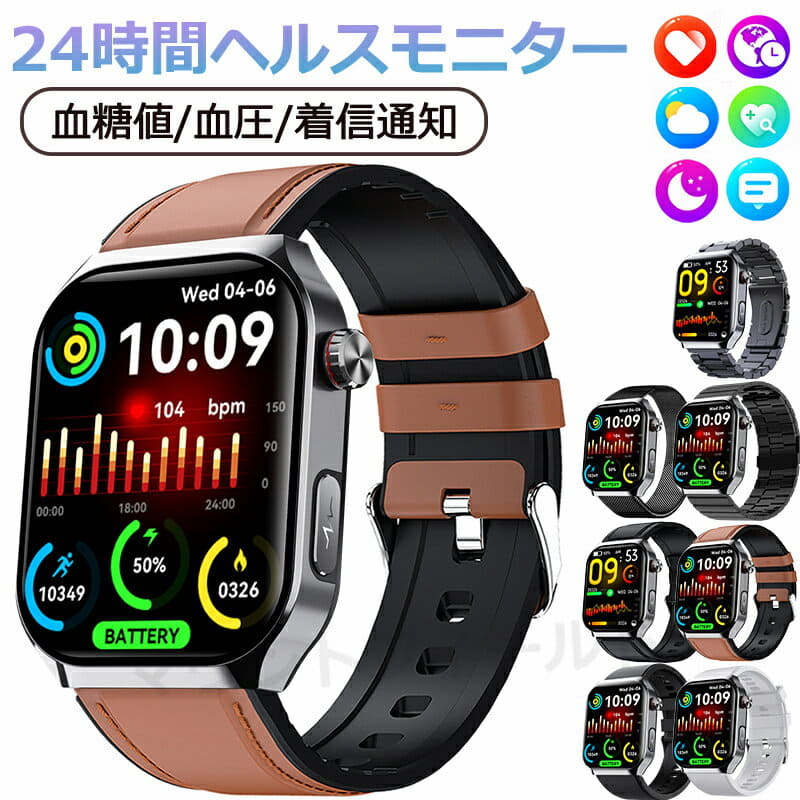 New] GARMIN ForeAthlete645Music Slate smart watch watch 010-01863