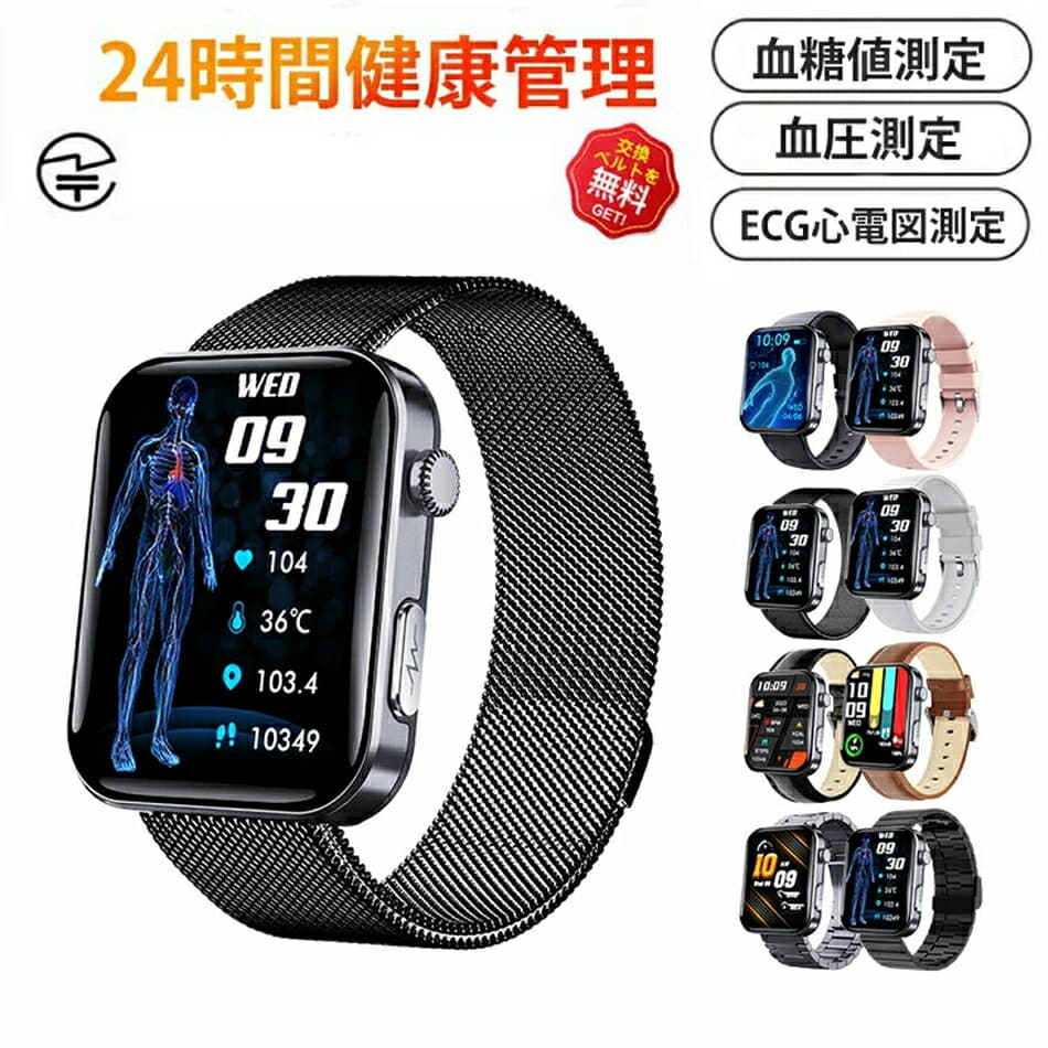 New] GARMIN ForeAthlete645Music Slate smart watch watch 010-01863