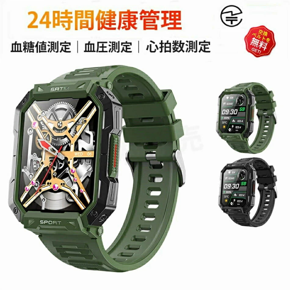 New] GARMIN ForeAthlete645Music Slate smart watch watch 010-01863