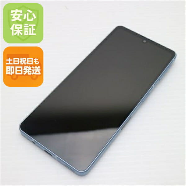 New]SHARP sharp AQUOS R2 compact SH-M09 pure Black - BE