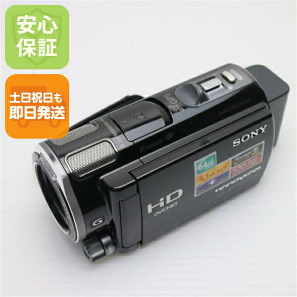 SONY ソニー CCD-TR290 Handycam video Hi8 SOLD) SONY CCD-TR290 Hi8 Camcorder FULLY WORKING ✔️ Record