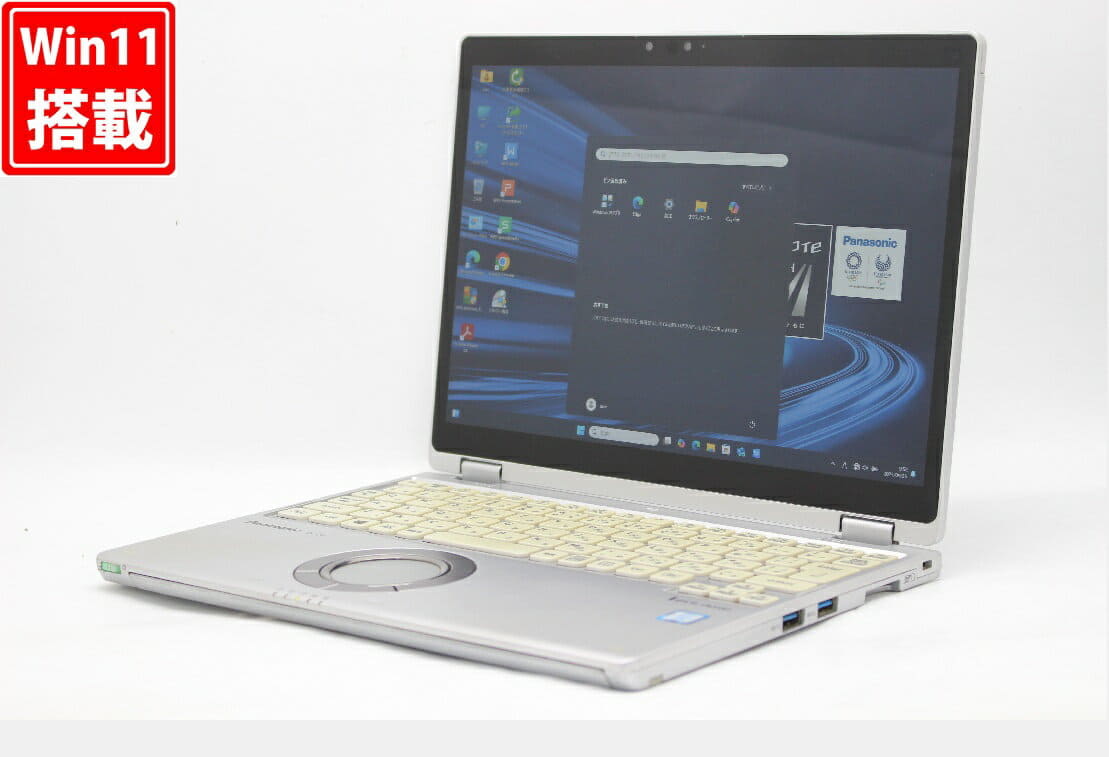 NEC - 新品SSD256GB i7 メモリ8GB NEC Lavie LL750F LaVie カメラ内蔵/15.6型ノートPC/Win10Home/高速SSD512GB/8GB/3