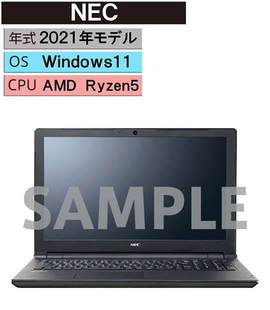 Used]NEC VersaPro VK25 fourth generation Core i3 4100M 16GB