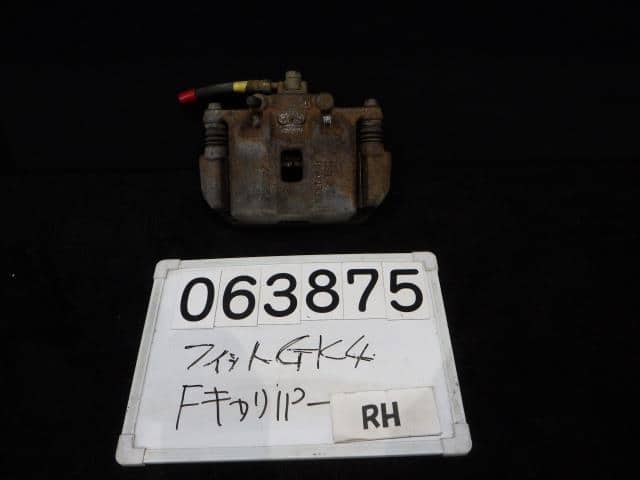 HONDA Wheel Cylinder 43300-SAA-004 - BE FORWARD Auto Parts