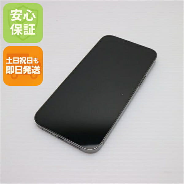 New]iPhone12 Pro 256GB graphite MGM93J/A Japan sim-free - BE