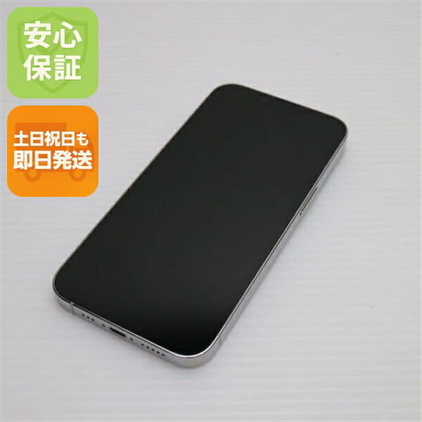 携帯電話本体 Apple iPhone 8 MQ852J/A 256G APPLE 〔中古〕iPhone8 256GB シルバー MQ852J/A au対応端末 SIM