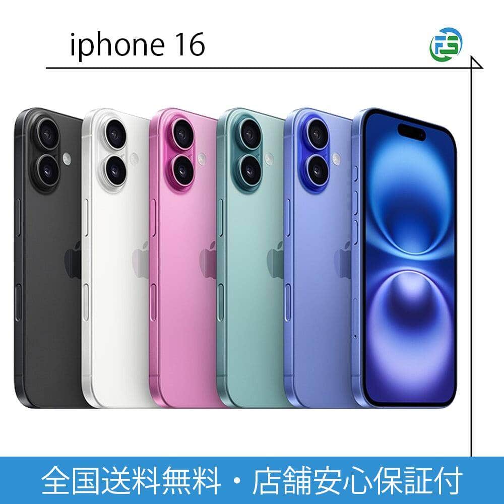 Used]Apple iPhone8 64GB Silver MQ792J/A SIM-free 352-ud - BE