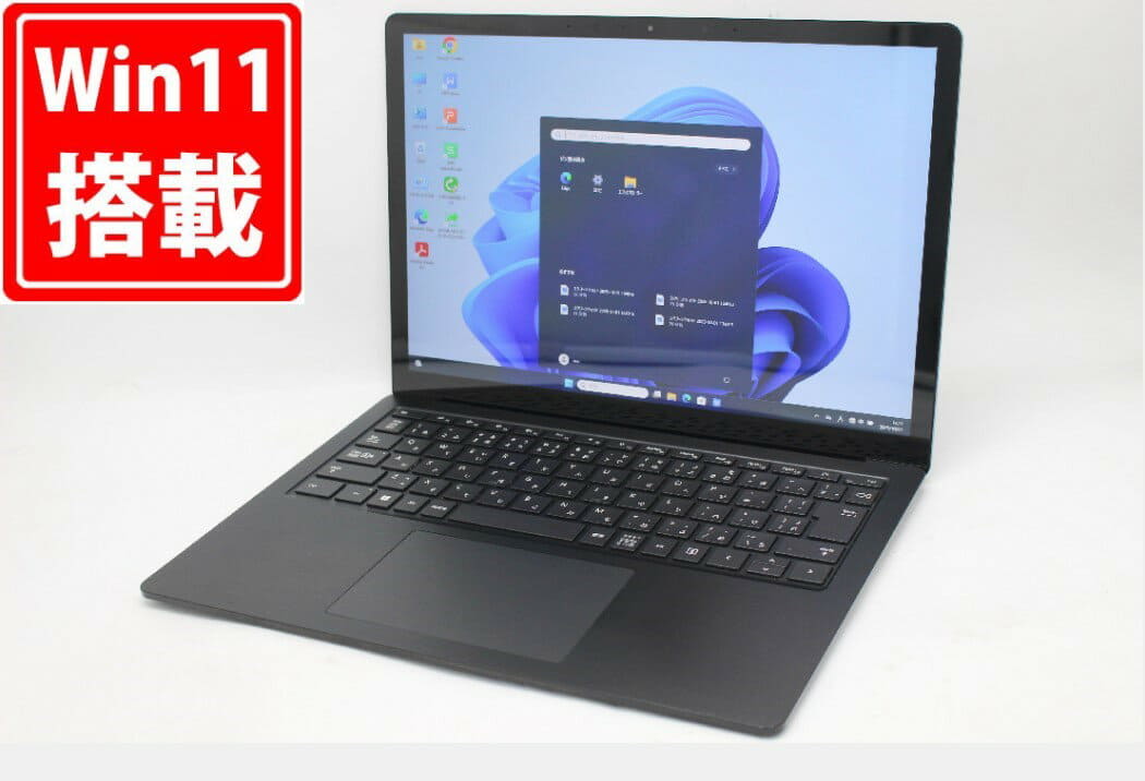 New]TOSHIBA Dynabook G83 Laptop FP Core i5-10210U 1.60GHz