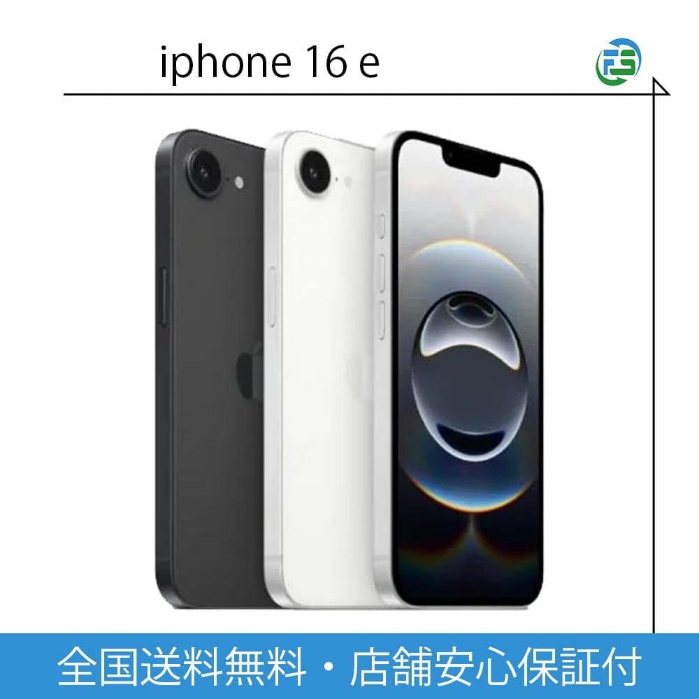 Used]Apple iPhone8 64GB space gray MQ782J/A SIM-free - BE