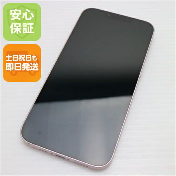 Used]super battery 85% iPhoneX space gray 64GB SIM-free