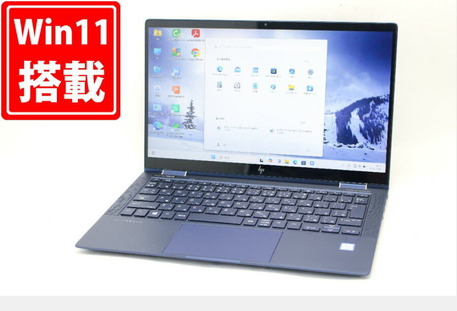 Used]full HD 13.3 inches Fujitsu LIFEBOOK U9310D Windows11 super