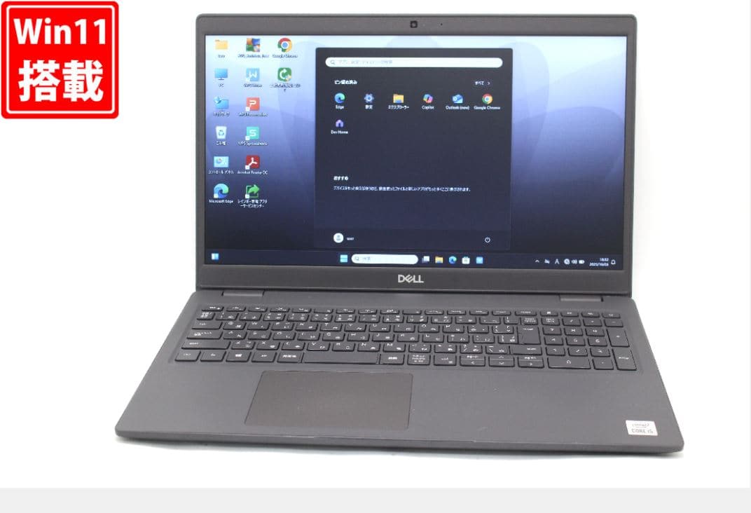 Used]TOSHIBA dynabook R35 Celeron 8GB HDD250GB Super multi