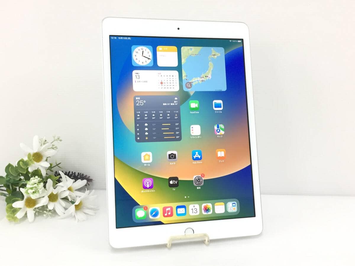 New]Apple apple iPad Air MD786J/A Wi-Fi model 32GB - BE
