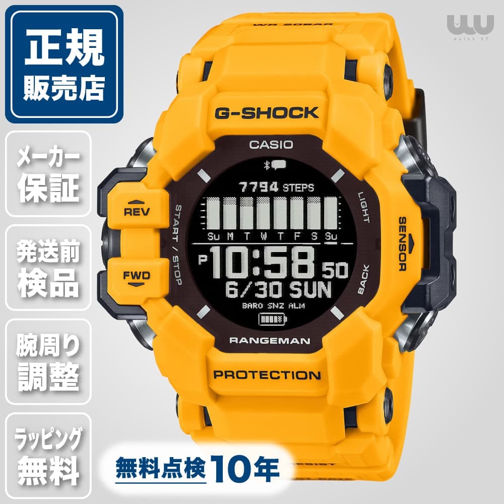 CASIO G-SHOCK GA-110CM-9AJF カモフラ　イエロー 楽天市場】CASIO カシオ G-SHOCK Gショック ジーショック GA