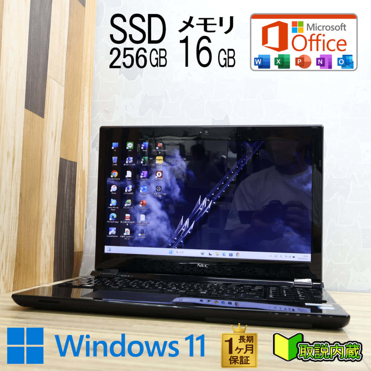Used]Fujitsu LIFEBOOK U937/R Core i5 7300U/8GB/SSD256GB